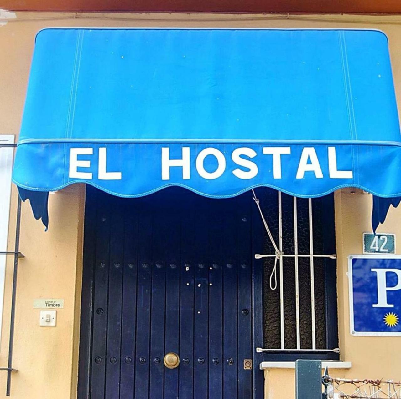 Hostal Puerto De Santa Maria El Puerto de Santa María Exteriér fotografie